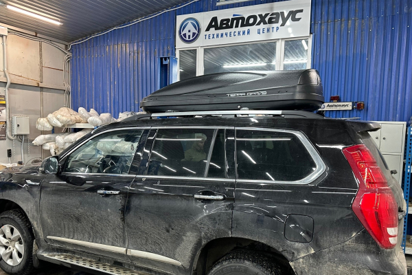 Haval H9 - установка багажной системы и автобокса